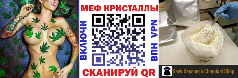  Кокаин Астрахань