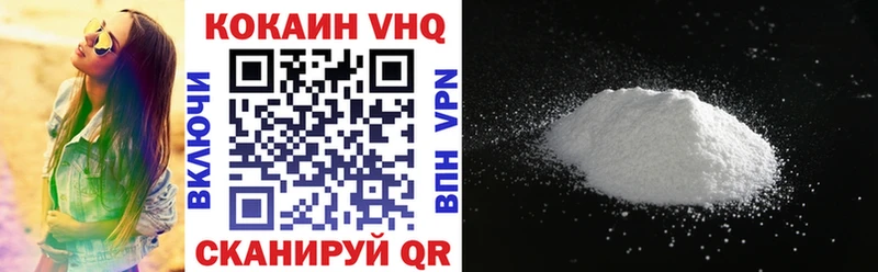 blacksprut ONION  Астрахань  Кокаин VHQ 