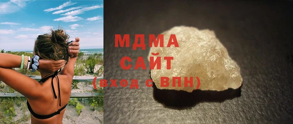 метадон Волосово
