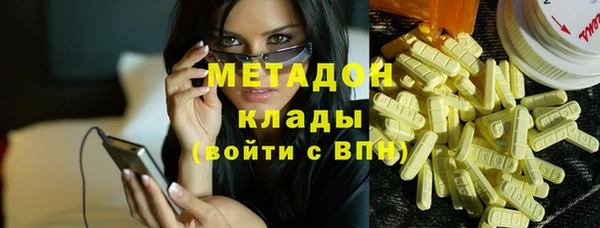 твердый Волоколамск