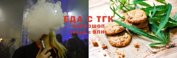 метадон Волосово