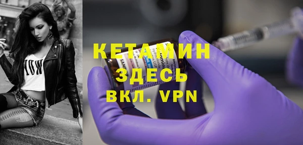 твердый Волоколамск
