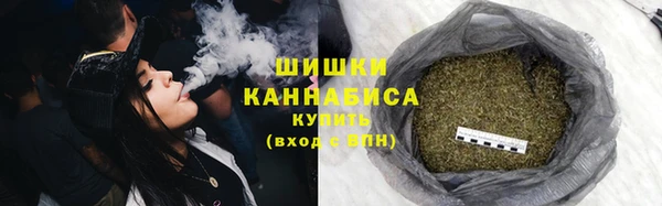 соль ск Володарск