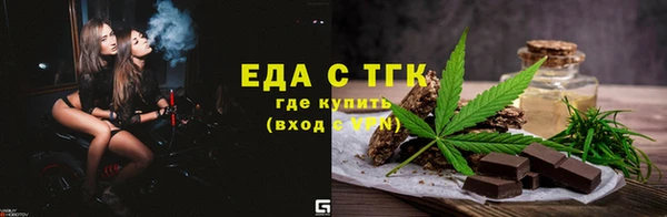 метадон Волосово