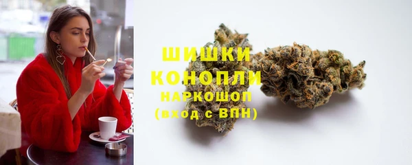 соль ск Володарск
