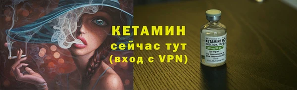 твердый Волоколамск