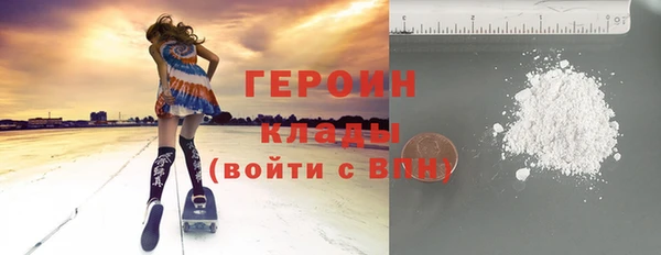 метадон Волосово