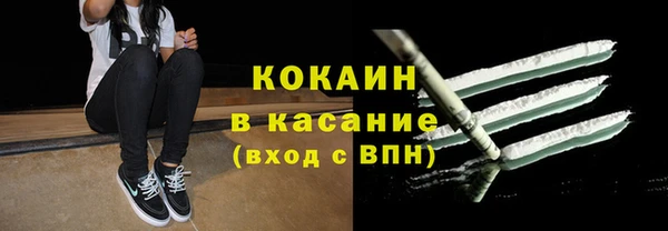 метадон Волосово