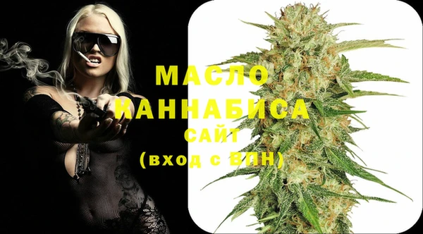 твердый Волоколамск