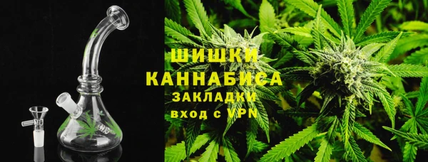 метадон Волосово
