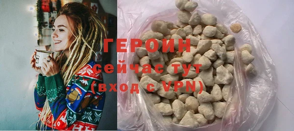 твердый Волоколамск