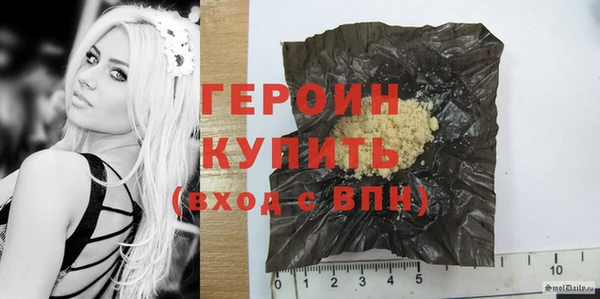 твердый Волоколамск