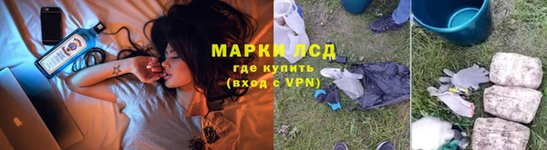 метадон Волосово