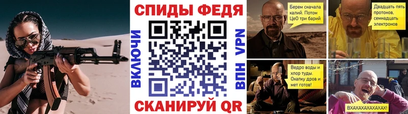 Первитин Декстрометамфетамин 99.9% Астрахань